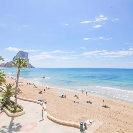 Beachfront - Rio